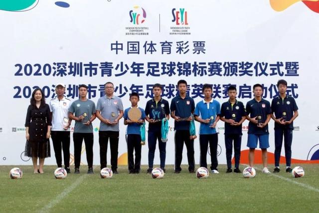 劳伦斯奖揭晓 阿尔卡拉斯和萨巴伦卡当选年度最佳男、女运动员